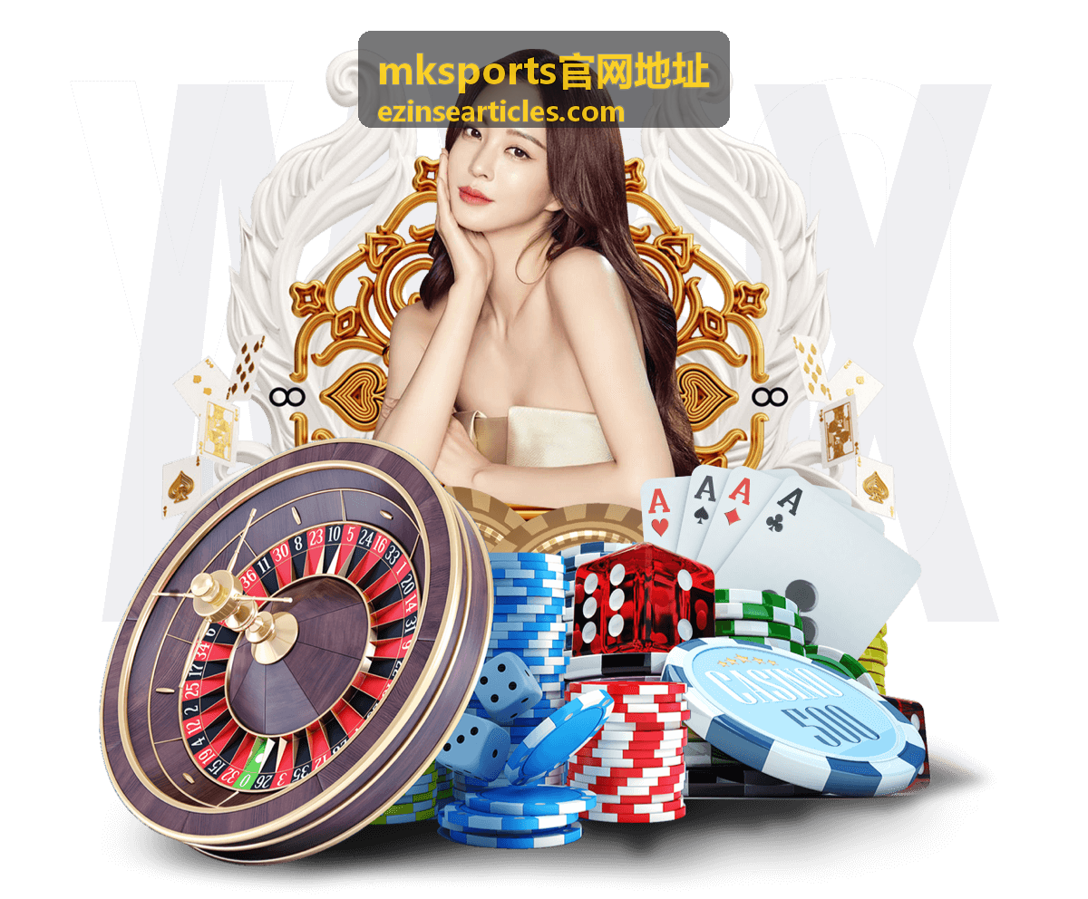 MKSports官网地址平台功能解读